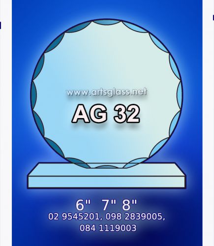 AG 32