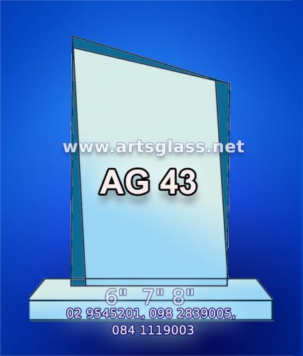 AG-43--FW