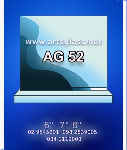 AG-52--FW1