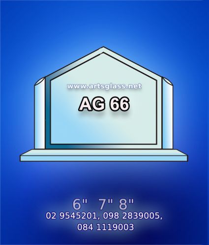 AG 66-FW1