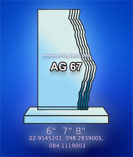 AG 67-FW1