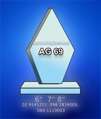AG--69-FW1