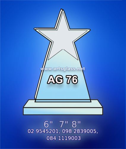 AG-76-FW1