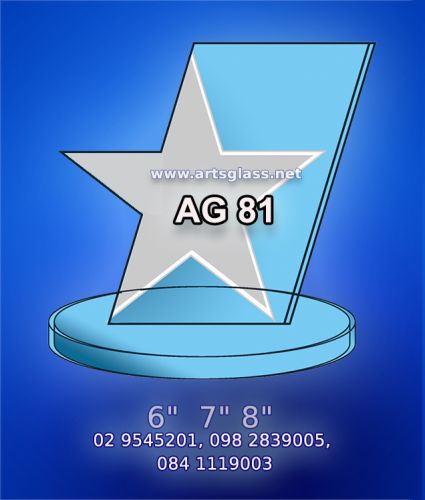 AG--81-FW1