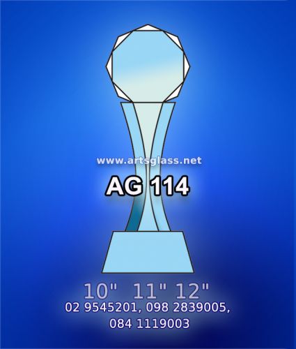 AG 112 113 114