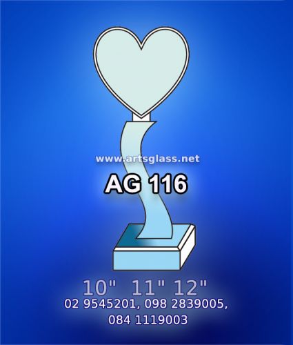 AG 115 116 117